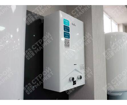 Колонка газовая 10 л/мин GWH 10 Warmix 10 л Ballu Фотография_12