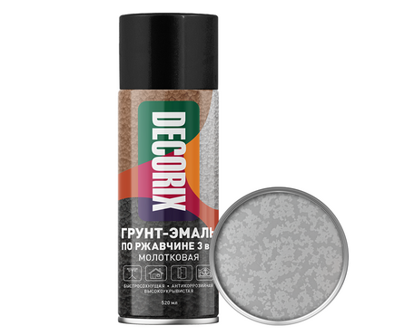 Аэрозольная краска серебристая молотковая грунт-эмаль по ржавчине 3в1 DECORIX 520 мл Фотография_0