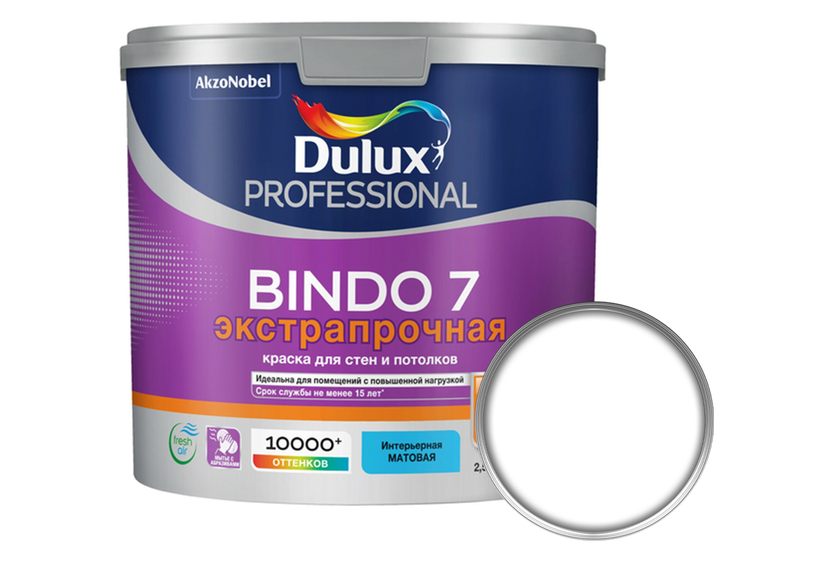 Dulux Bindo 3. Dulux Bindo 7. Краска Dulux Bindo 3. Краска Dulux Bindo 7. Краски водно дисперсионные dulux
