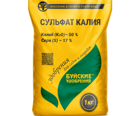 Удобрение универсальное Сульфат калия 1кг Фотография_0