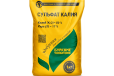 Удобрение универсальное Сульфат калия 1кг