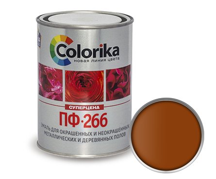 Эмаль для пола Colorika ПФ-266, золотисто-коричневая (1.9 кг) Фотография_0