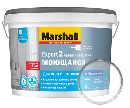 Краска латексная Marshall EXPORT 2 «Моющаяся», база BC (9 л) Фотография_0