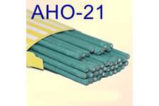 Электроды АНО-21 d 4,0 (5 кг) НЭЗ