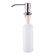 Дозатор для жидкого мыла LEDEME 405-1/L врезной, сатин/пластик, 400 мл  Фотография_0