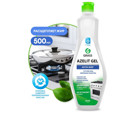 Средство для чистки на кухне GRASS Azelit Gel 500 мл Фотография_1