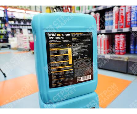Грунт BERGAUF Tiefgrunt глубокого проникновения 10 кг Фотография_2