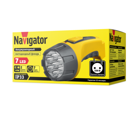 Фонарь аккумуляторный светодиодный 7 Вт NTP-SP04-ACCU LED Navigator Фотография_3