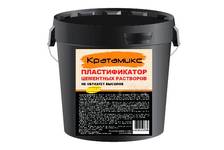 kratamix001.jpg