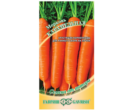 Семена Гавриш, морковь «Карамельная», 2 г Фотография_0
