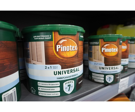Состав для дерева акриловый PINOTEX Universal 2в1 палисандр 2.5 л Фотография_2