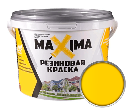 Краска резиновая MAXIMA № 106 Сахара, 11 кг Фотография_0