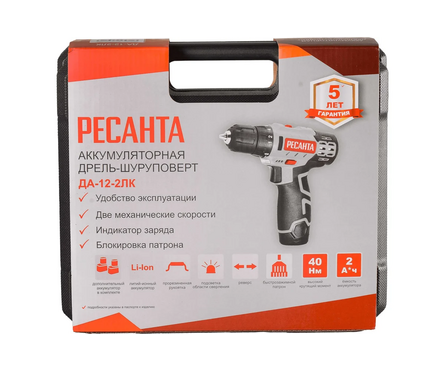 Дрель-шуруповерт 12В 2шт Li-ion акк. 2 Ач, 40Нм, 0-400/0-1400 об/мин ДА-12-2ЛK РЕСАНТА Фотография_9