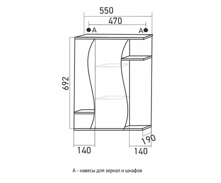 Шкаф навесной Классик 55 левый (ПВХ) Фотография_3