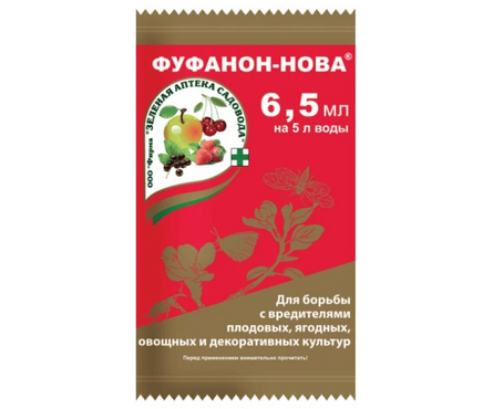 Средство от листогрызущих, клещей, тли, гусениц, цветоеда ампула 6.5 мл Фуфанон-Нова Фотография_0