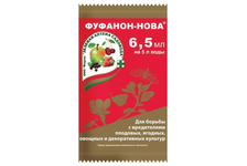 Средство от листогрызущих, клещей, тли, гусениц, цветоеда ампула 6.5 мл Фуфанон-Нова