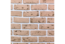 Гипсовая плитка Belstone Брик 100 64х193х7 мм охра (33 шт/0.5 м²/уп)