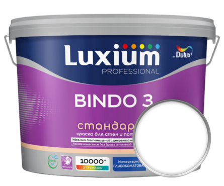 Краска интерьерная моющаяся глубокоматовая латексная ВД ДЮЛАКС Bindo 3 белая БАЗА BW 9 л Фотография_0