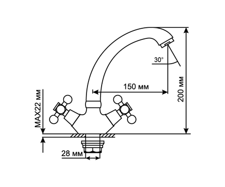Смеситель для кухни двухвентельный MIXLINE низкий гусак хром ML07-031 Фотография_2