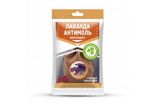 Средство от моли Лаванда мешочек