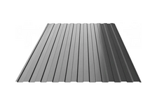 Профлист С-8 (0.45х1200х2000 мм) (серый графит) RAL 7024