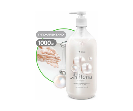 Жидкое крем-мыло с дозатором GRASS Milana жемчужное 1 л Фотография_2