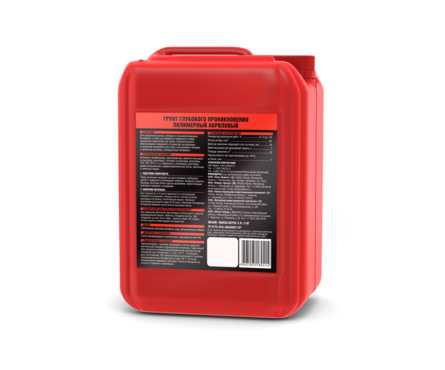 Грунт UP-18 ЮНИС глубокого проникновения акриловый 10 л  Фотография_1