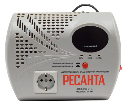 Стабилизатор АСН - 500 Н РЕСАНТА Фотография_2