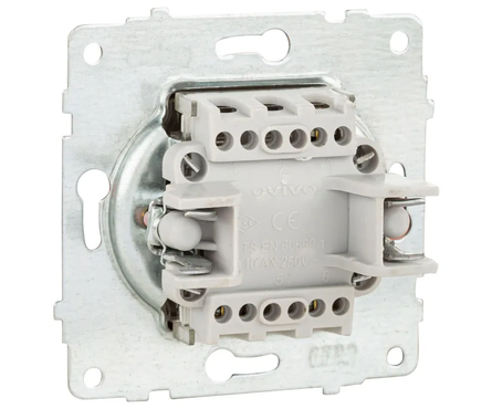 Выключатель 2-кл мокко QUANTUM OVIVO Фотография_1