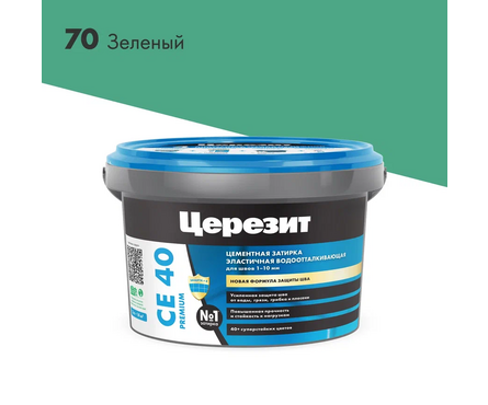 Затирка ЦЕРЕЗИТ СЕ40 зеленый 2 кг  Фотография_2