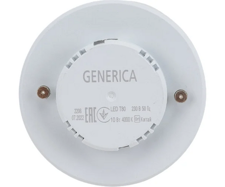 Лампа светодиодная 10 Вт Таблетка GX53 6500К белый свет GENERICA Фотография_2