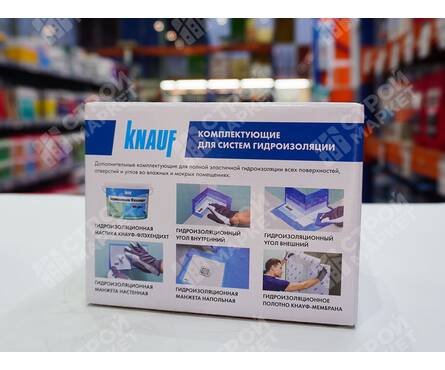 Лента гидроизоляционная KNAUF Флэхендихтбанд, длина 10 м, ширина 12 см Фотография_4