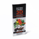 Торфяные таблетки для рассады «ГЕРА Почвотабс 3D» 36 мм, 10 шт Фотография_1