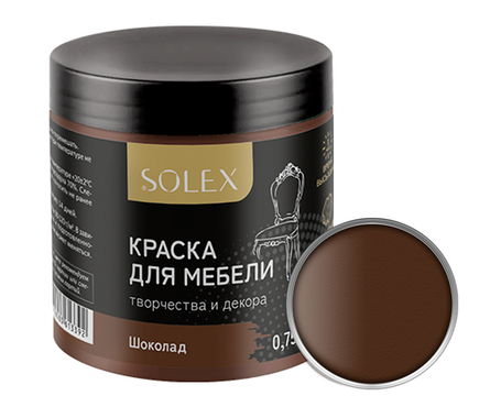 Краска для мебели SOLEX шоколад 0.75 кг Фотография_0