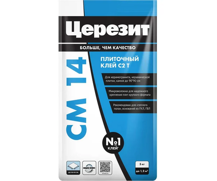 Клей плиточный ЦЕРЕЗИТ СМ 14 С2Т 5 кг Фотография_0