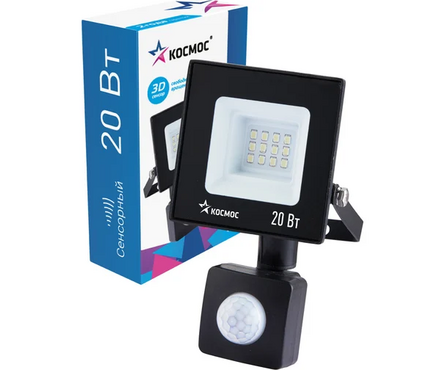 Прожектор светодиодный LED 20 Вт 1600 лм с датчиком движения 6500K IP65 Фотография_1