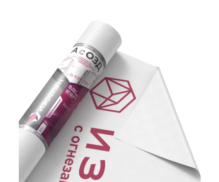 Мембрана Изоспан A с огнезащитной добавкой, ветро-влагозащитная, паропроницаемая (70 м²/рулон) Фотография_1