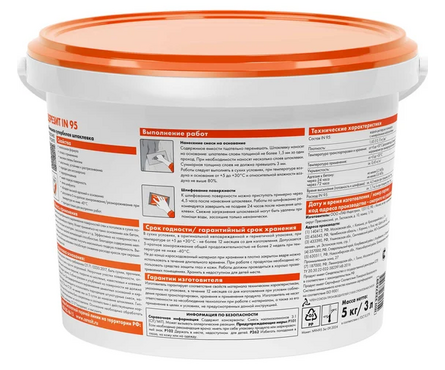 Шпаклевка готовая финишная полимерная ЦЕРЕЗИТ IN95 5 кг Фотография_1