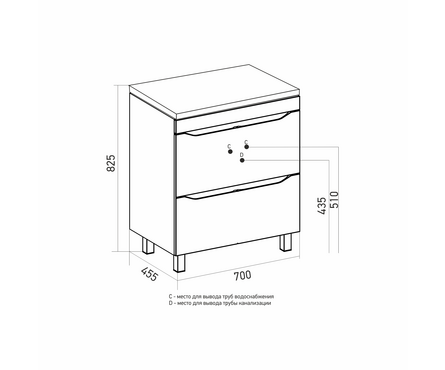 Тумба для ванной Лайн 70 2 ящика с умывальником Марго-70 Фотография_3