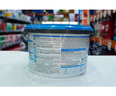 Затирка ЦЕРЕЗИТ СЕ40 персик 2 кг Фотография_4