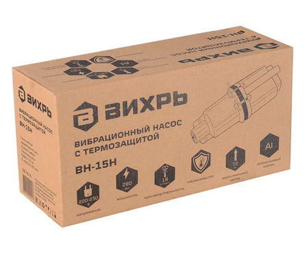 Вибрационный насос Вихрь ВН-15Н (нижний забор, 18 л/мин, 72 м напор, кабель 15 м) Фотография_6