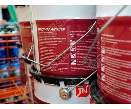 Мастика битумная полимерная для гибкой черепицы №23 ФИКСЕР ТЕХНОНИКОЛЬ 3.6 кг ведро Фотография_2