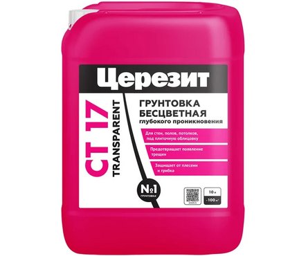 Грунт ЦЕРЕЗИТ СТ17 PRO глубокого проникновения 10 л прозрачный Фотография_0