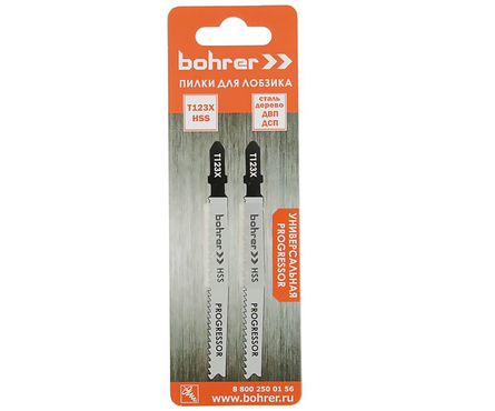 Пилки для лобзиков Bohrer T123X универсальные 100/75 мм, шаг 1,2-2,6 мм, сталь HSS (прогрессор) Фотография_0