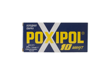 Клей холодная сварка POXIPOL, цвет металл, 14 мг 