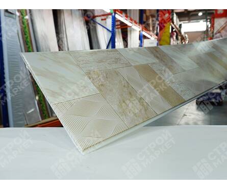 Панель ПВХ Магнолия фон №884/1 250x2700x7.5 мм Фотография_3