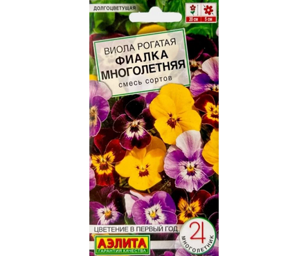 Семена Виола Фиалка смесь многолетник 20 шт Фотография_0