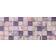 Aquarelle рельеф лиловый плитка облицовочная 250х600 (1 уп. 8 шт 1,2 м2) 1 сорт Фотография_0