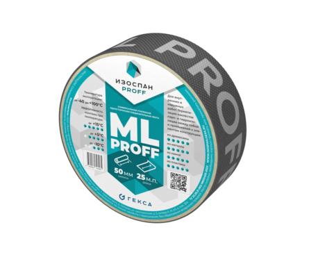 Скотч Изоспан ML prof (50 мм х 25 м) Фотография_0