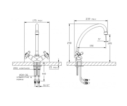 Смеситель для кухни двухвентельный Master хром 555 Фотография_3